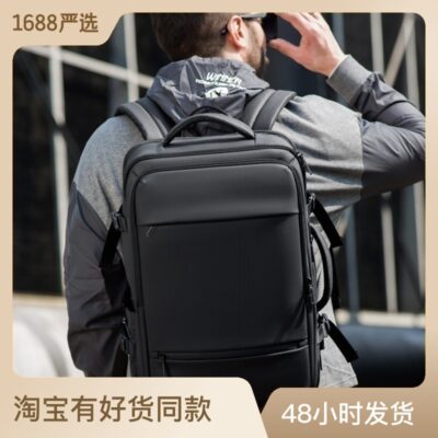 FENRUIEN ba lô mới dành cho nam công suất lớn túi hành lý du lịch ngắn và dài công tác túi máy tính