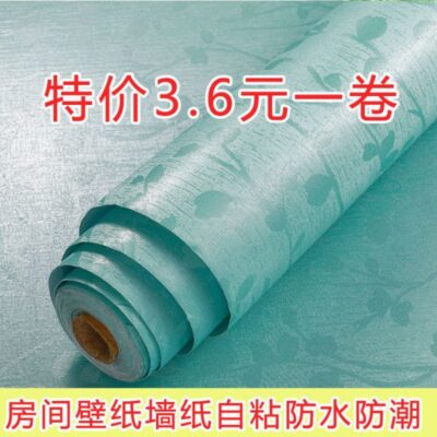 Giấy Dán Tường Dày Tự Dính Dày Tường Giấy Dán Tường Nhà Tự Dính 3D Phòng Phòng Ngủ Ký Túc Xá Giấy Dán Tường TV Nền Dán Tường