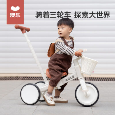 Aole Xe Đạp Ba Bánh Trẻ Em Xe Đạp Tập Đi Cho Bé Hiện Vật Có Thể Đẩy Và Đi Xe Đạp Cân Bằng Cho Bé 1-2-3 Tuổi