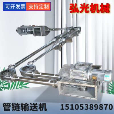 Công ty bán các loại thiết bị vận chuyển bột inox quanh năm, băng tải xích ống inox