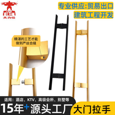 Nhà sản xuất Tay nắm cửa kính bán buôn cửa gỗ khách sạn Tay nắm cửa inox Tay nắm cửa ống vuông Tay nắm cửa