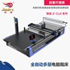 Quảng Châu, Phật Sơn, Đông Quan, quần áo, vải, vải, cắt nhiều lớp, vải, hành lý, da, máy cắt vi tính tự động