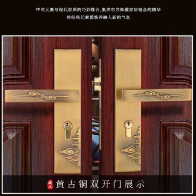 Toàn bộ bằng đồng mới kiểu Trung Quốc bằng gỗ chắc chắn Khóa cửa phòng ngủ phòng tắt tiếng kiểu cũ cổ bằng đồng nguyên chất tay cầm hộ gia đình đa năng