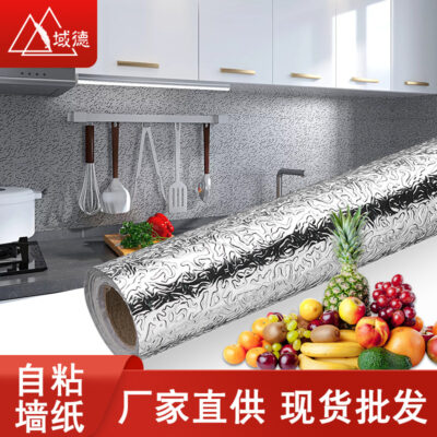 Giấy nhôm chống ẩm dày chống thấm nước và chịu nhiệt độ cao miếng dán tủ bếp tự dính miếng dán chống dầu miếng dán lá thiếc nhà bếp
