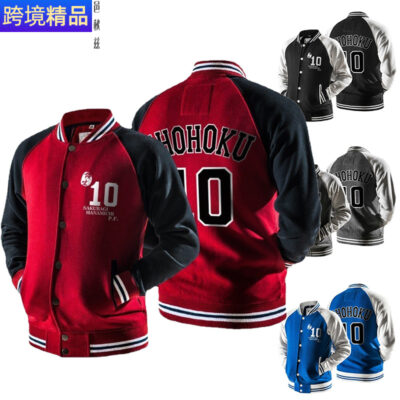 Kích Thước Châu Âu Xuyên Biên Giới Nam Xuân Thu Áo Khoác Áo Len Nam Thanh Niên Anime Số 10 In Hình Áo Khoác Bóng Chày