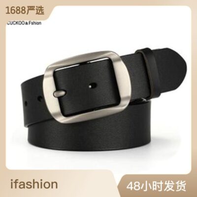 Thắt lưng da nam thế hệ thắt lưng da bò trẻ trung phiên bản Hàn Quốc thắt lưng nam Master chiến thuật quần thắt lưng thắt lưng