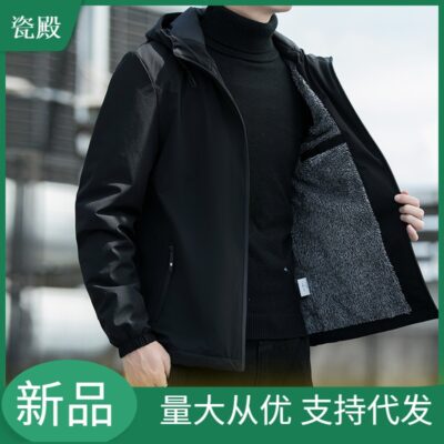 Áo khoác nỉ thu đông nam mới áo khoác mỏng có mũ phong cách Hàn Quốc hợp thời trang quần áo nam đẹp