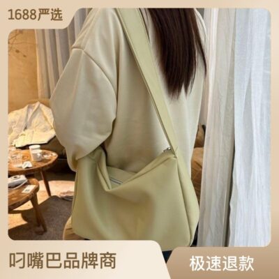 Túi sức chứa lớn dành cho nữ 2023 mới bằng da mềm thích hợp cho người đi làm túi tote dành cho sinh viên đại học lớp túi đeo vai Túi Messenger