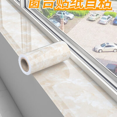 Bệ cửa sổ bảng tự dính bệ cửa sổ miếng dán chống nắng chống thấm nước làm dày cạnh gạch bao xấu xí hình nền biến đổi bay cửa sổ miếng dán chống thấm nước