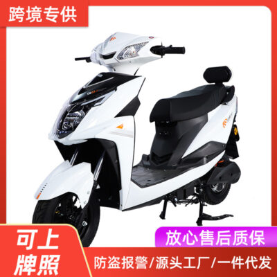 Các nhà sản xuất cung cấp và hỗ trợ xe điện xuyên biên giới 60v72v xe máy dành cho người lớn xe pin mang đi Yadi Tailing cùng phong cách