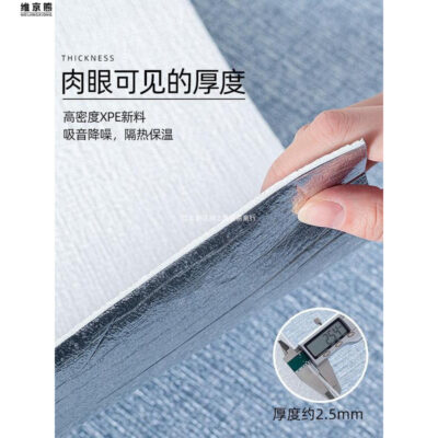 Giấy dán tường tự dính chống thấm nước chống ẩm chống nấm mốc phủ tường 3d dán tường ba chiều giấy dán tường phòng ngủ ấm áp dày cải tạo dán tường