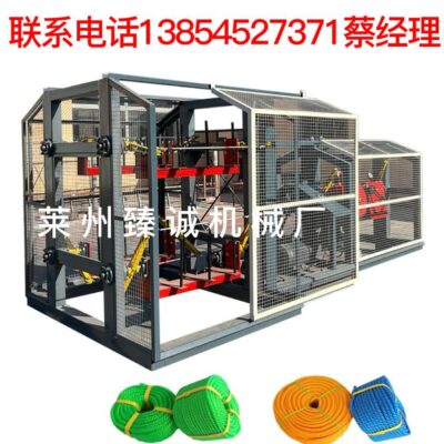 Cơ chế làm dây M33 thiết bị dây thừng giấy thải máy đóng gói dây sisal sợi đay sợi bông xoắn dây và máy đóng dây