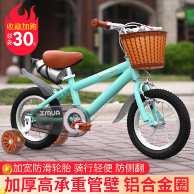 Xe đạp trẻ em bé trai 2-3-6-7-10 tuổi bé gái đạp xe đạp trẻ em xe ô tô trẻ em kiểu dáng cổ điển của Anh