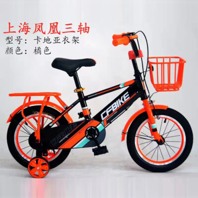 Xe đạp trẻ em 3 trục Phượng Hoàng 12/ 14/16/18 inch xe đẩy trẻ em mẫu giáo cho bé trai và bé gái