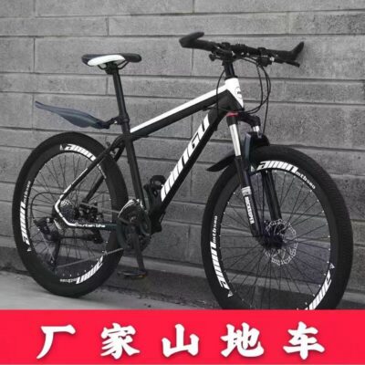 Nhà máy cung cấp trực tiếp xe đạp leo núi xe đạp dành cho người lớn 24/26 inch phanh đĩa tốc độ thay đổi nam và nữ học sinh đua xe quà tặng