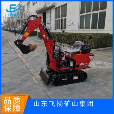 Máy xúc nhỏ máy nghiền kỹ thuật trong nhà máy móc kỹ thuật vườn cây ăn quả nông nghiệp 08 máy xúc nhỏ