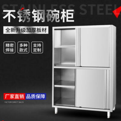 Tủ Inox Trường Thương Mại Nhà Hàng Tủ Nhân Viên Khách Sạn Nhà Bếp Tủ Ăn Đa Năng Gia Đình Tủ Kéo