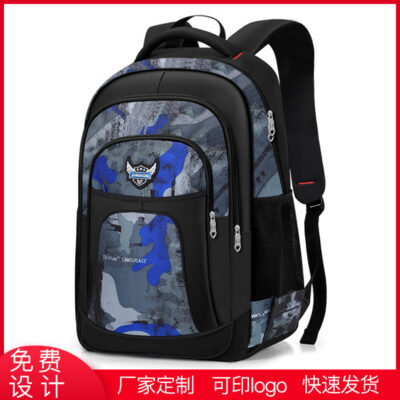 Mới Ba Lô Nam Công Suất Lớn Giải Trí Thể Thao Sinh Viên Học Đơn Giản Thời Trang Ba Lô Du Lịch