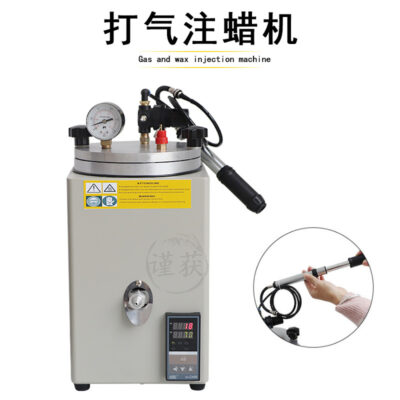 Trang sức hướng dẫn sử dụng máy phun sáp aerosol máy khuôn sáp bắt đầu phiên bản phun sáp mịn khuôn đúc máy đúc vàng công cụ