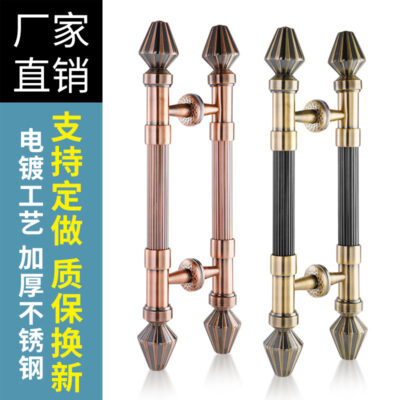 Tay nắm cửa kính bằng đồng màu xanh lá cây và đỏ theo phong cách châu Âu Tay nắm cửa bằng thép không gỉ văn phòng khách sạn cặp Tay nắm cửa có khung