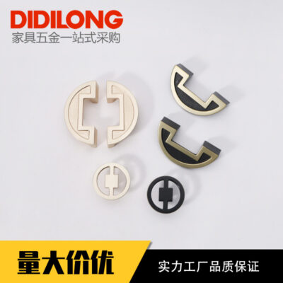 Mới Kiểu Trung Quốc Tay Cầm Tủ Rượu Tủ Tủ Quần Áo Vàng Tủ Sách đẹp Bắc Âu Sang Trọng Hình Bán Nguyệt Tay Cầm Đồ Nội Thất Phần Cứng