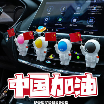 Xe Phi Hành Gia Xông Phòng Nước Hoa Kẹp Dạ Quang Phi Hành Gia Nội Thất Ô Tô Điều Hòa Không Khí Lỗ Thông Khí Sáng Tạo Trang Trí Vật Trang Trí