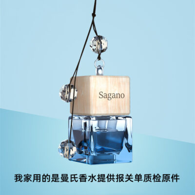 Nước Hoa Ô Tô Mặt Dây Chuyền Máy Khuếch Tán Hương Thơm Ô Tô Xe Hơi Nước Hoa Gặp Tinh Dầu Hương Thơm Nhà Sản Xuất Sỉ Một Dropshipping