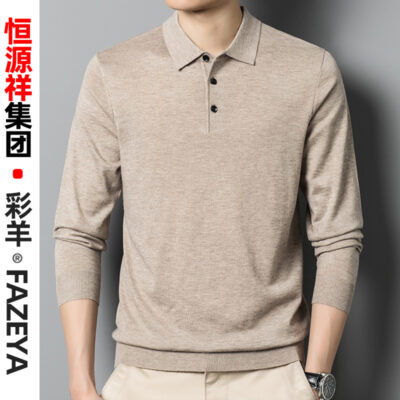 Hengyuan Xiangcai cừu mùa xuân và mùa thu nam có ve áo với áo len len mùa đông nam hàng dệt kim đứng dưới áo sơ mi áo len mỏng