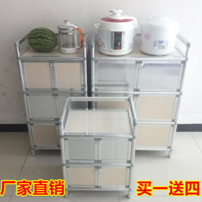 Tủ thoáng khí hộ gia đình rau tủ nhà bếp hợp kim nhôm đơn giản để đồ tủ để đồ thép không gỉ đa chức năng nhiều lớp