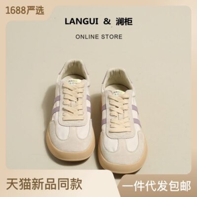 Lan Tủ Da Mềm Cổ Điển Đào Tạo Đức Giày Nữ Màu Trắng Mùa Hè 2023 Đế Bằng Mới Giày Nữ Thể Thao Hợp Thời Trang Giày Đế Sáng