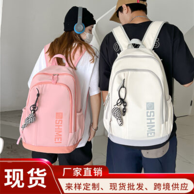 Ba Lô Học Sinh Cấp 2 Nữ 2023 Mới Ba Lô Phù Hợp Thời Trang Hàn Quốc Sinh Viên Đại Học Bán Buôn