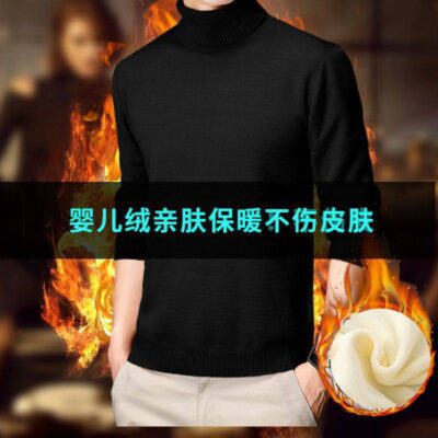 Mùa Đông Mới Quần Áo Nam Có Thể Đảo Chiều Áo Len Cao Cổ Nam Tích Hợp Nhung Ấm Dày Plus Nhung Chui Đầu Áo Len Dệt Kim