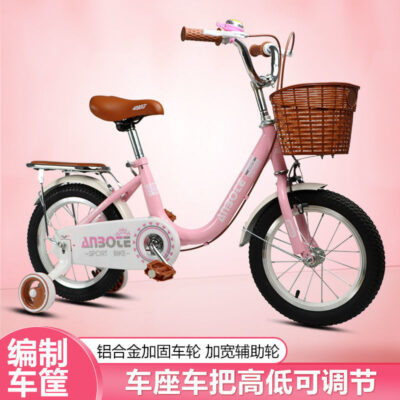 Xe đạp trẻ em 3-6 tuổi mới 34-5-6-7-8-9 xe đạp bé trai và bé gái xe đạp trẻ em công chúa