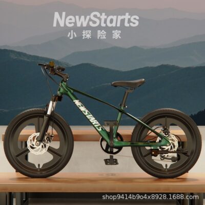 Nhỏ Mới Nhà Thám Hiểm Hợp Kim Magie Xe Đạp Biến Tốc Độ Bàn Đạp Xe Đạp Xe Đạp 18 Inch-20 Inch-22 Inch