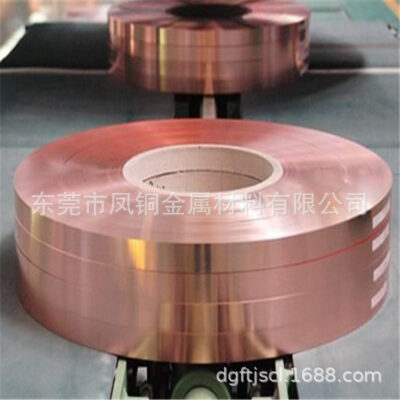 Nhật Bản sản xuất vành đai đồng phốt pho NGK bảo vệ môi trường tấm đồng phốt pho dây đồng phốt pho các bộ phận chống mài mòn chống từ tính bằng đồng phốt pho đặc biệt