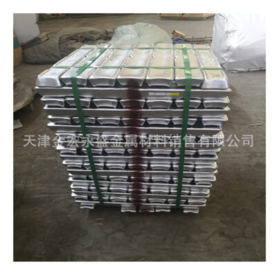 Cung cấp nhôm thỏi A00 nhôm thỏi 102 nhôm thỏi 104 nhôm thỏi 107 nhôm thỏi ADC12 nhôm kẽm độ tinh khiết cao