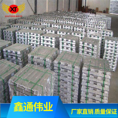 Thỏi nhôm hợp kim ZAlCu5MnD Thỏi nhôm ZLD201 ZL201 Thỏi nhôm ZL102 Thỏi nhôm ZL401