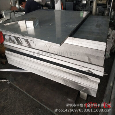 Sản xuất tấm hợp kim đồng-niken bán buôn tấm đồng trắng B10 tấm đồng tấm đồng trắng nước ngoài chất lượng cao