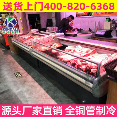 Tủ order đồ ăn chín KFC tủ lạnh trưng bày tươi sống tủ ngang tủ thịt tươi tủ order tủ lẩu cay