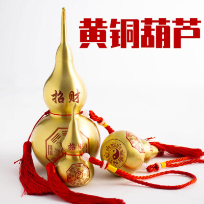 Xưởng sản xuất bầu đồng, bầu đồng, trang trí nhà cửa, thủ công mỹ nghệ, bầu đồng, trang trí