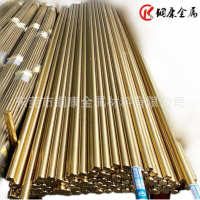 Thanh đồng thau Conghua CuZn39Pb2 Giá thanh đồng thau CuZn39Pb2 Nhà sản xuất thanh đồng thau
