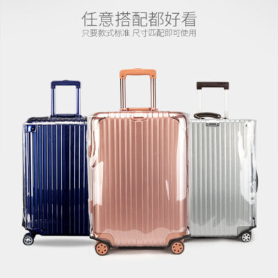 Vỏ nhựa PVC trong suốt không tháo rời Vỏ siêu trong suốt đa năng Vỏ bảo vệ Vỏ xe đẩy chống bụi và chống nước Vỏ va li Vỏ chống mài mòn
