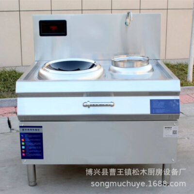Bếp điện từ thương mại bếp điện từ cảm ứng thép không gỉ bếp chiên công suất cao nhà hàng trường học căng tin bếp nồi đơn và đôi nồi lớn