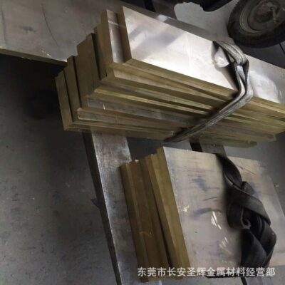 Chuyên sản xuất thanh đồng thiếc C5191 tấm đồng thiếc nguyên liệu ống đồng thiếc cung cấp gia công và phân phối
