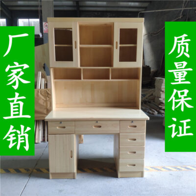 Kệ sách để bàn bằng gỗ nguyên khối 1.2 Tủ sách kết hợp 1 Bàn máy tính tại nhà Bàn học sinh viên đơn giản tiết kiệm không gian