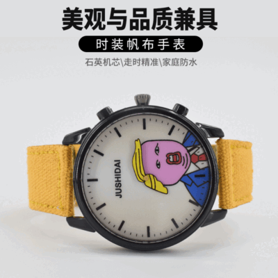 Đồng hồ thạch anh mới Giả mạo Đồng hồ thời trang nam và nữ Xu hướng sinh viên Lưới màu đỏ Thể thao Đồng hồ thạch anh Đại lý bán buôn