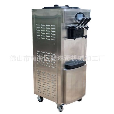 Máy làm kem mềm ba màu quán ăn tự phục vụ quán lẩu dọc máy làm kem mềm thiết bị máy làm kem tự động