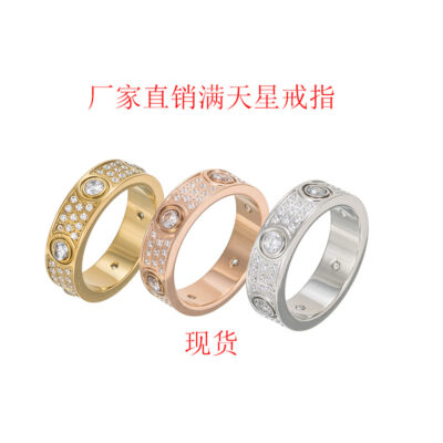Nhà sản xuất tuốc nơ vít Kajia thép titan nhẫn tình yêu Nhẫn đôi vàng hồng 18k đầy sao vĩnh cửu