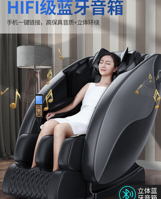 Benbo điện mới ghế massage hoàn toàn tự động tại nhà không gian nhỏ cabin sang trọng toàn thân máy đa chức năng dành cho người già