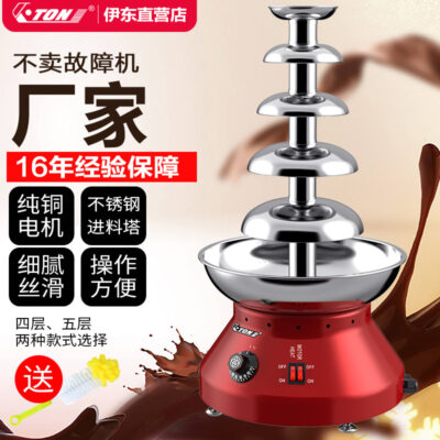 Máy đài phun sô cô la năm lớp Ito tiệc tự chọn thương mại thác nước máy đài phun sô cô la bốn lớp bằng thép không gỉ
